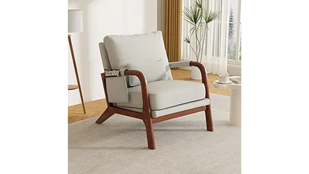 mid century modern pillow chair